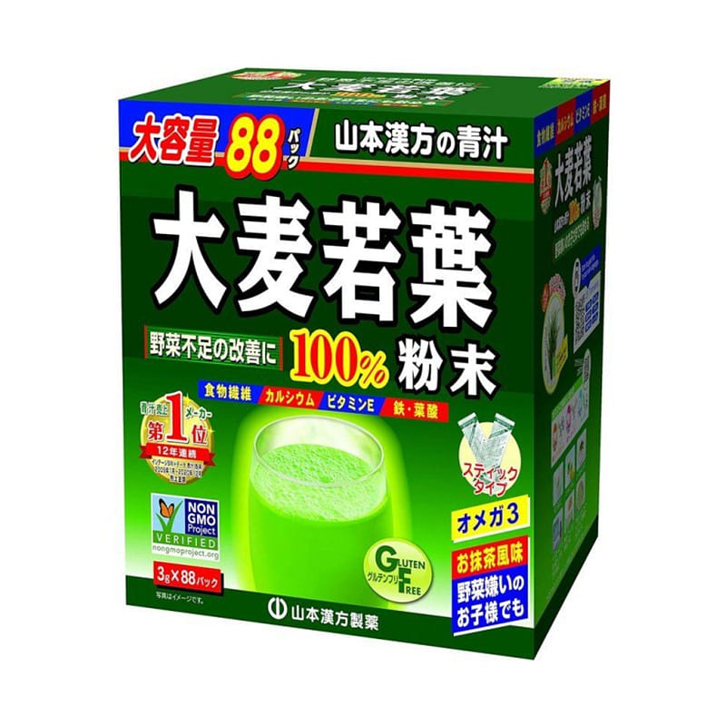 YAMAMOTO KAMPO Powdered Barley Grass 100% 88 packs 1 箱
