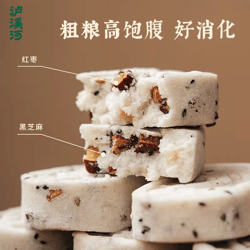瀘溪河紅棗山藥八珍糕250 克- Weee!