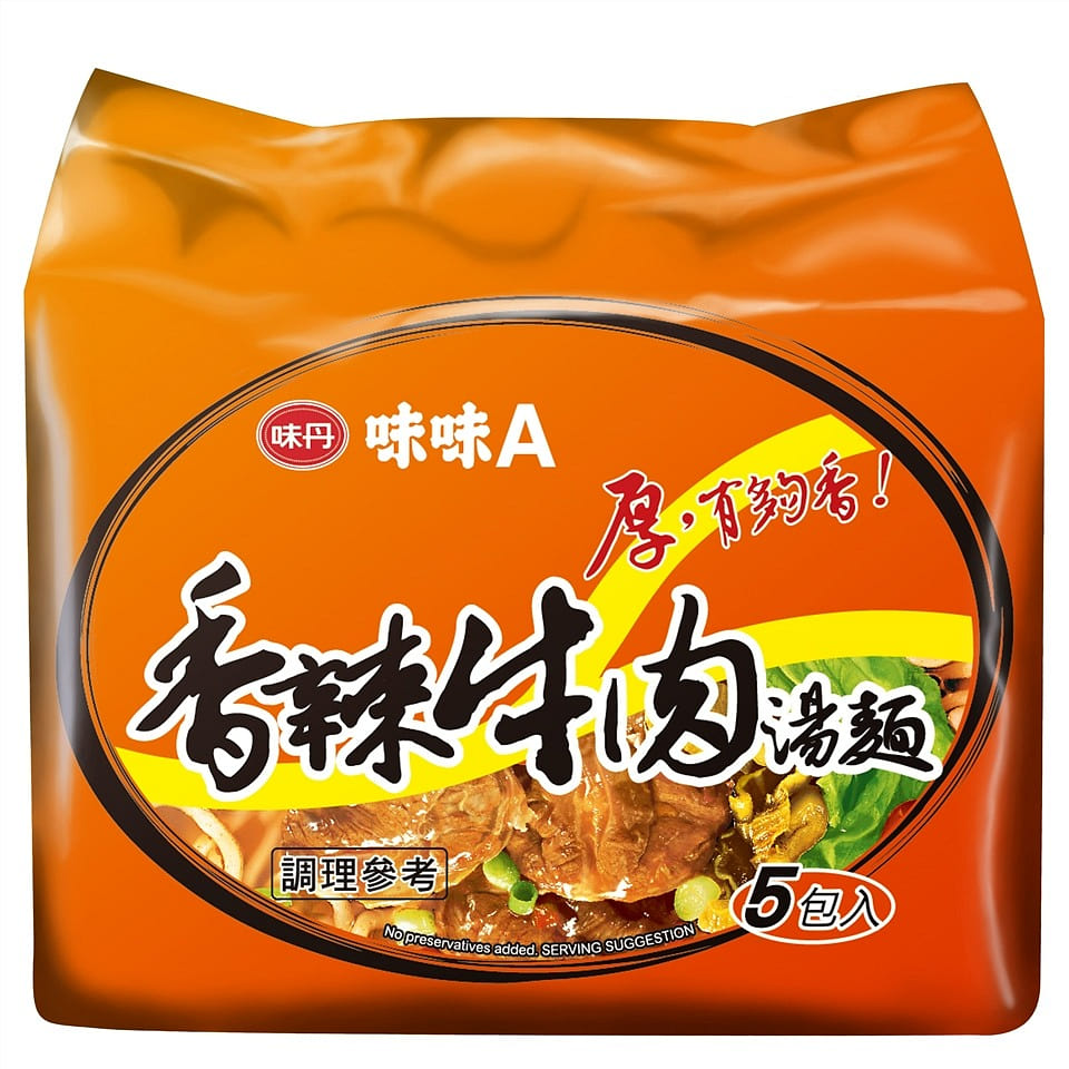 Artificial Hot Beef Flavor Noodle Soup (5 pcs) 240 g