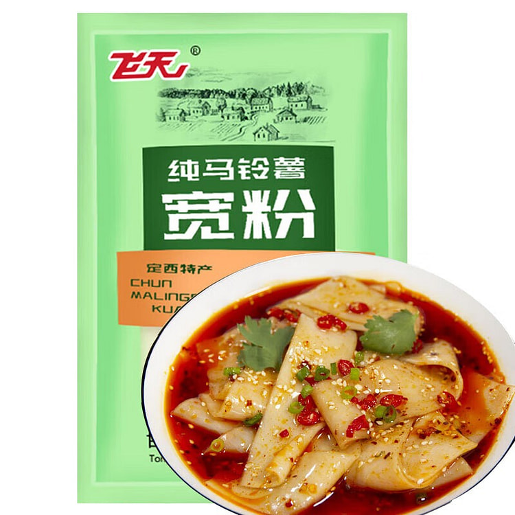 Pure Potato Wide Starch Noodles (Dried)