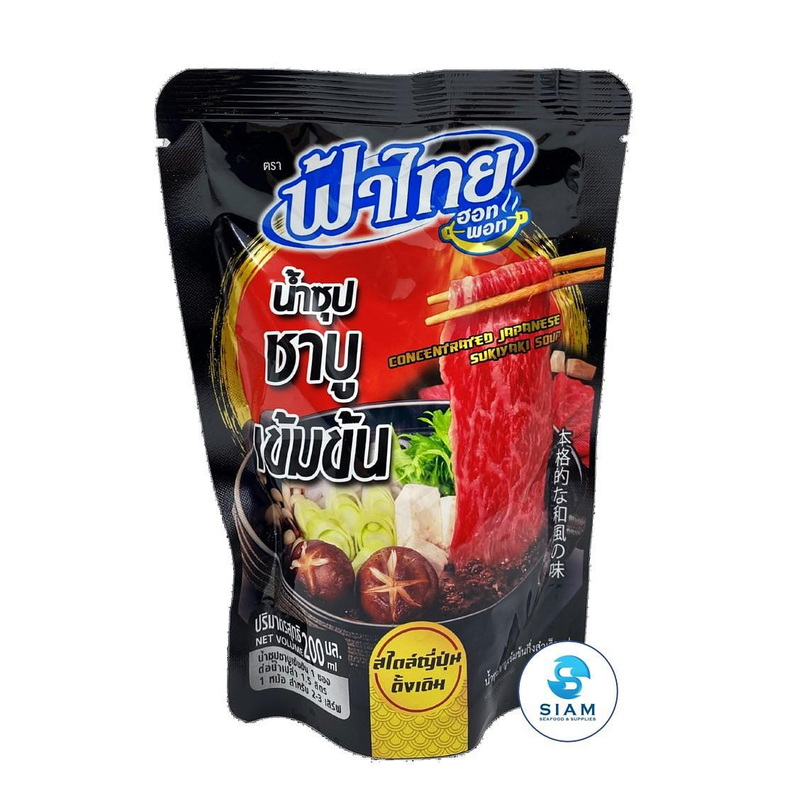 FaThai Concentrated Japanese Sukiyaki Soup (Shabu), Thai Product 9.15 oz