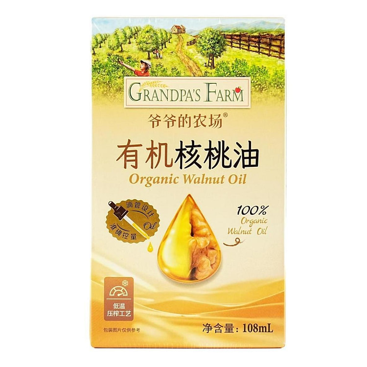 爷爷的农场 有机核桃油108ml 1 瓶