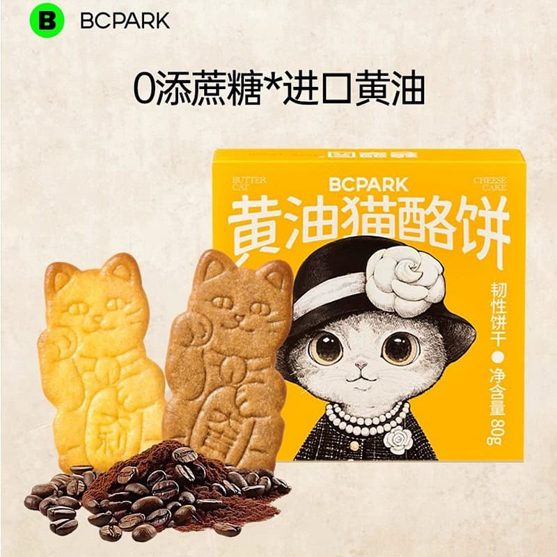 BCpark cheese butter cat cheese crisp 80g 80 g