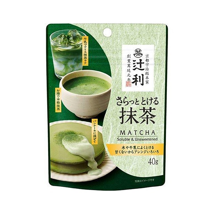 Kataoka Tsujiri Instant Matcha Powder 40g