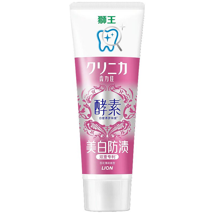 狮王 齿力佳进口酵素美白牙膏 百花薄荷味 130 克