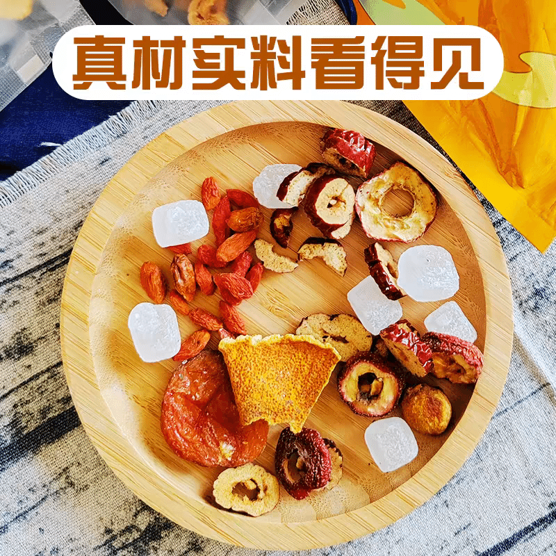 Apricot peel tea, a specialty product of Gansu Province, 480g in small bags. 480 g