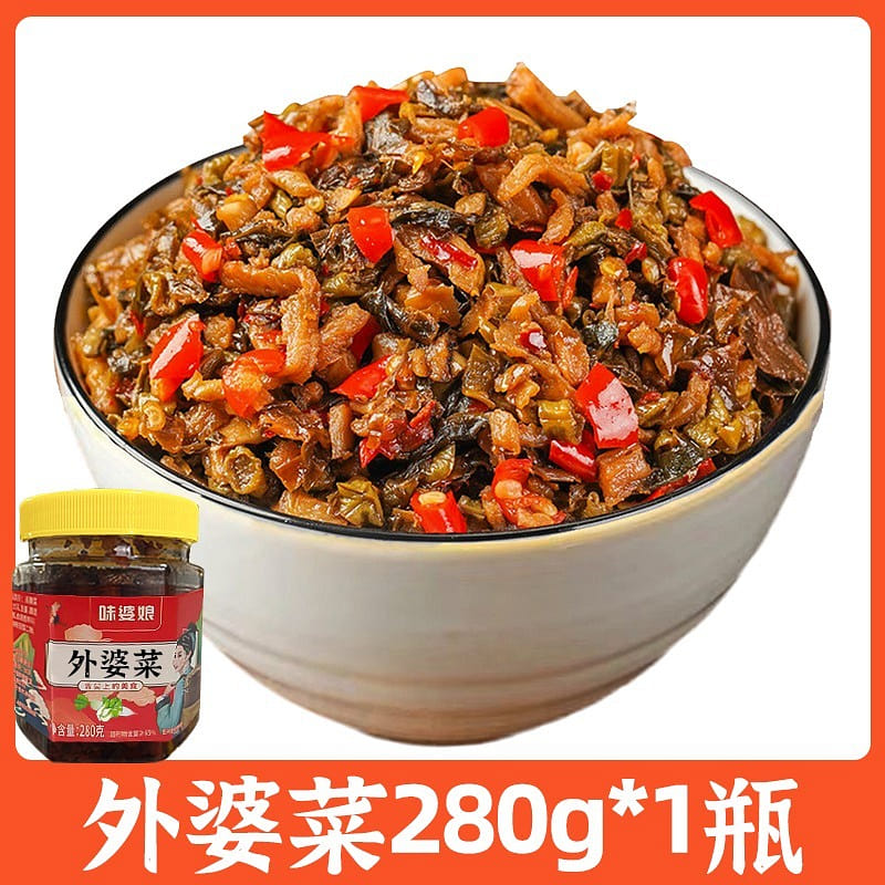 Xiangxi grandma dishes under the food 280 g