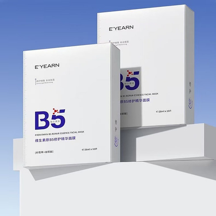 依漾维生素B5积雪草面膜10片1盒
