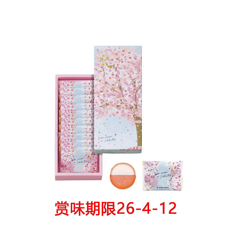 YOKUMOKU 樱花限定 曲奇饼干 10枚入