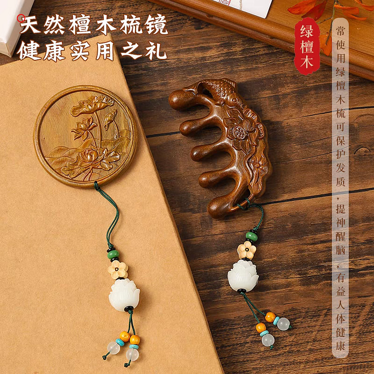 Chinese style New Year souvenir gift Everything goes smoothly - Bodhi style