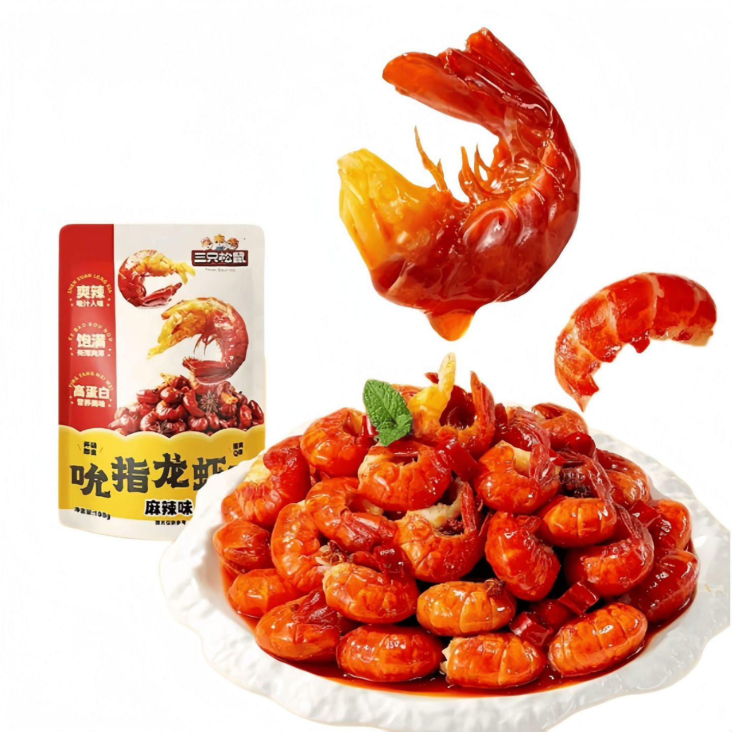 Three Squirrels finger-licking lobster tails 108g 108 g