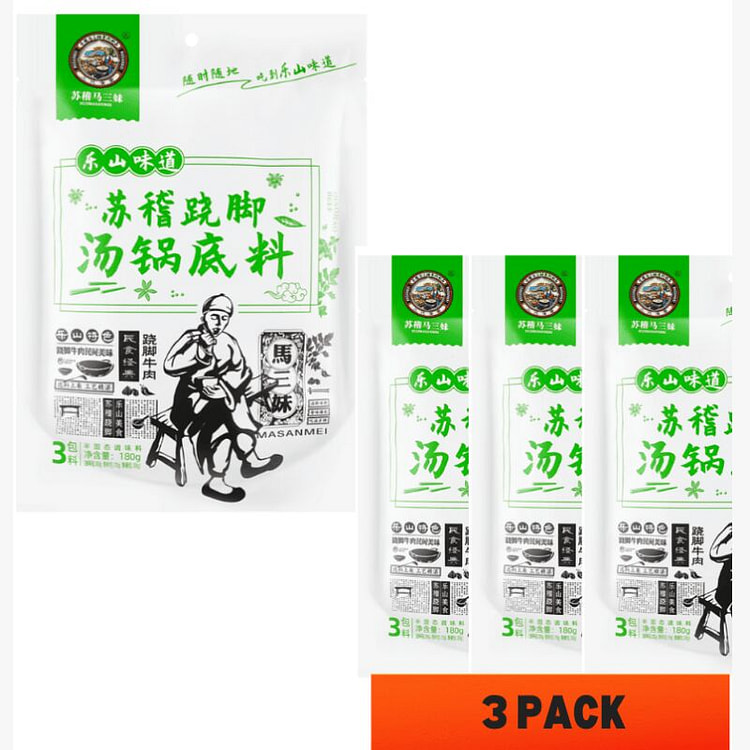 Suji Ma Sanmei Qiaojiao Beef Seasoning180g*3 180 g