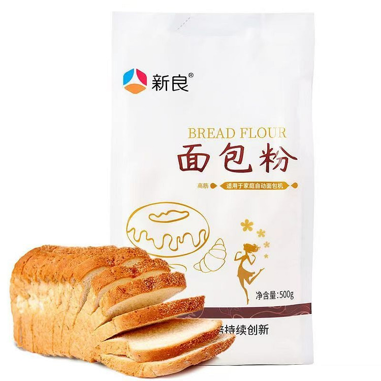 Xinliang high gluten flour pizza and bread powder 500g * 1 bag, baked bread