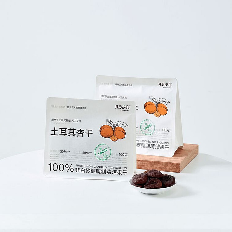 几分之几100g 进口无核杏脯 独立小包装 酸甜软 130 克