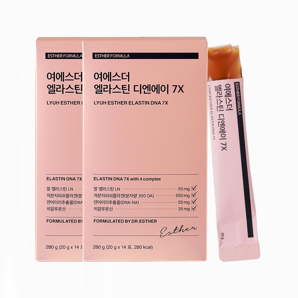 ESTHER FORMULA COLLEGAN JELLY DNA 7X - Advanced with Elastic (14 