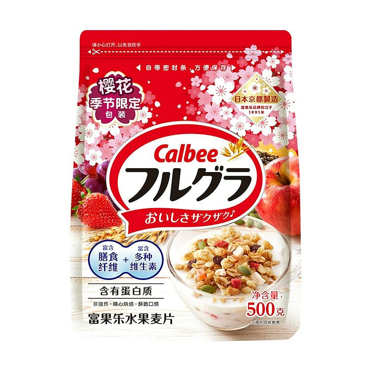 卡乐比水果坚果燕麦片原味500克