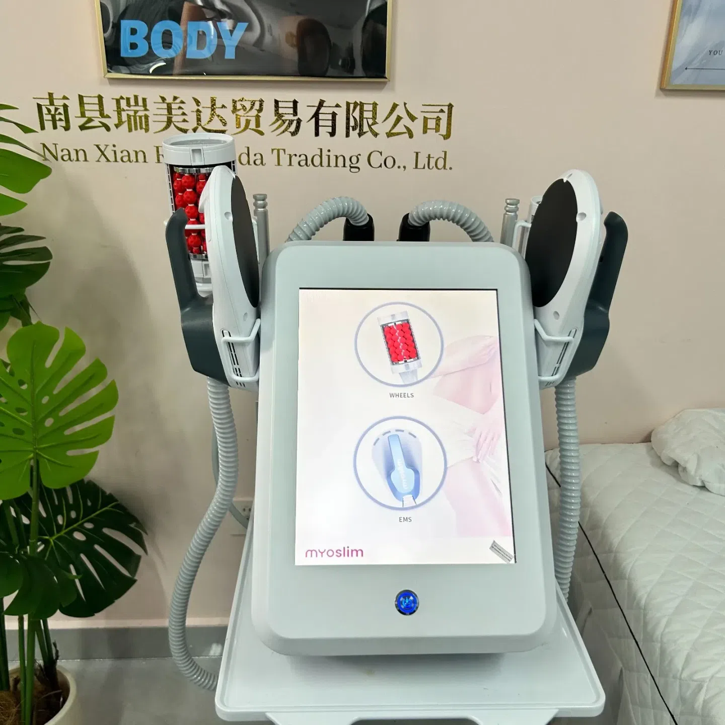 MYOSLIM Neo Inner Ball Roller Body Sculpting Muscl 1 box