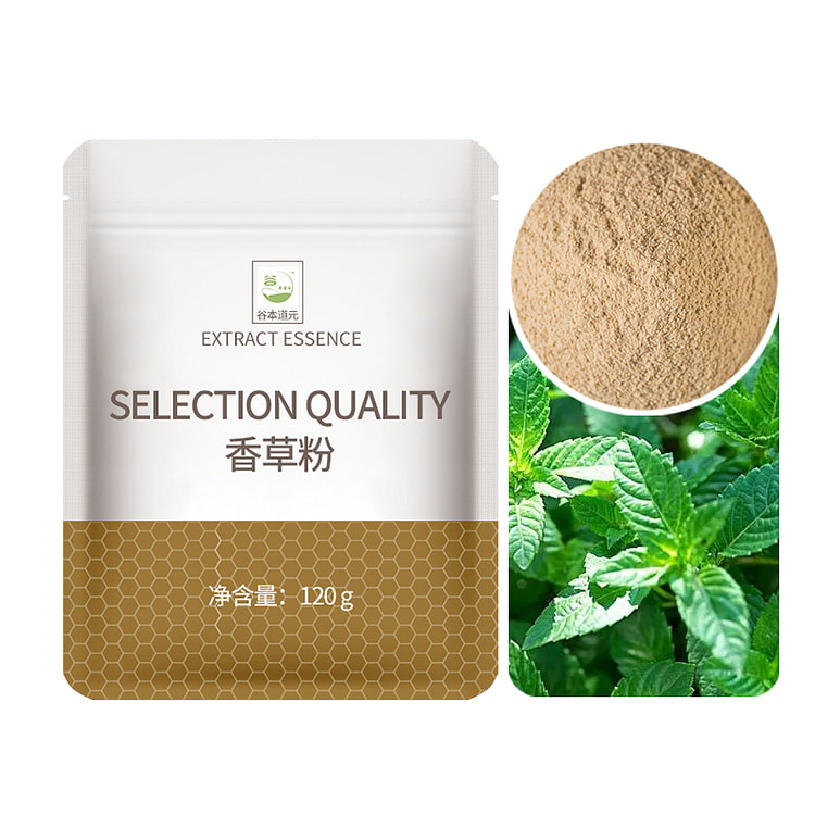 谷本道元香草粉烘培香草粉120g*1袋