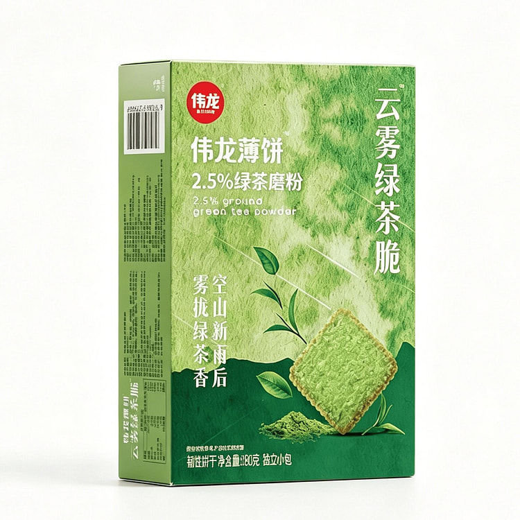 Green Tea Crispy Green Tea Cookies 180g 180 g