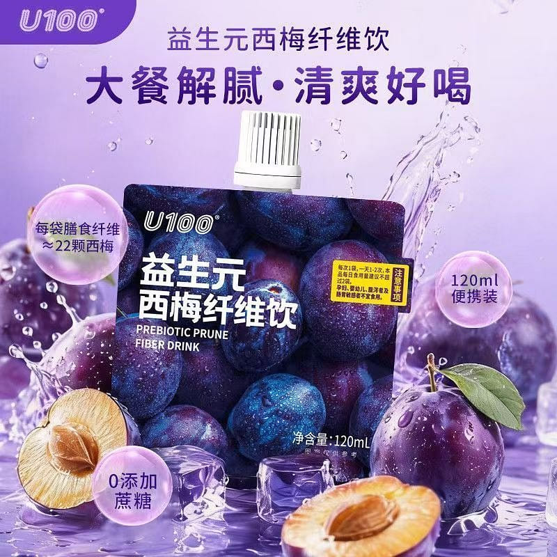 U100 Prebiotic Prune Juice 120ml 120 g