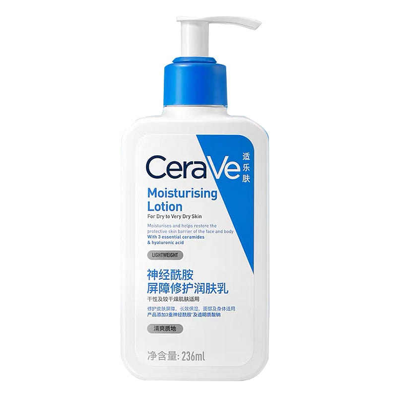 CeraVe C Lotion Repair Barrier Face & Body 236 ml