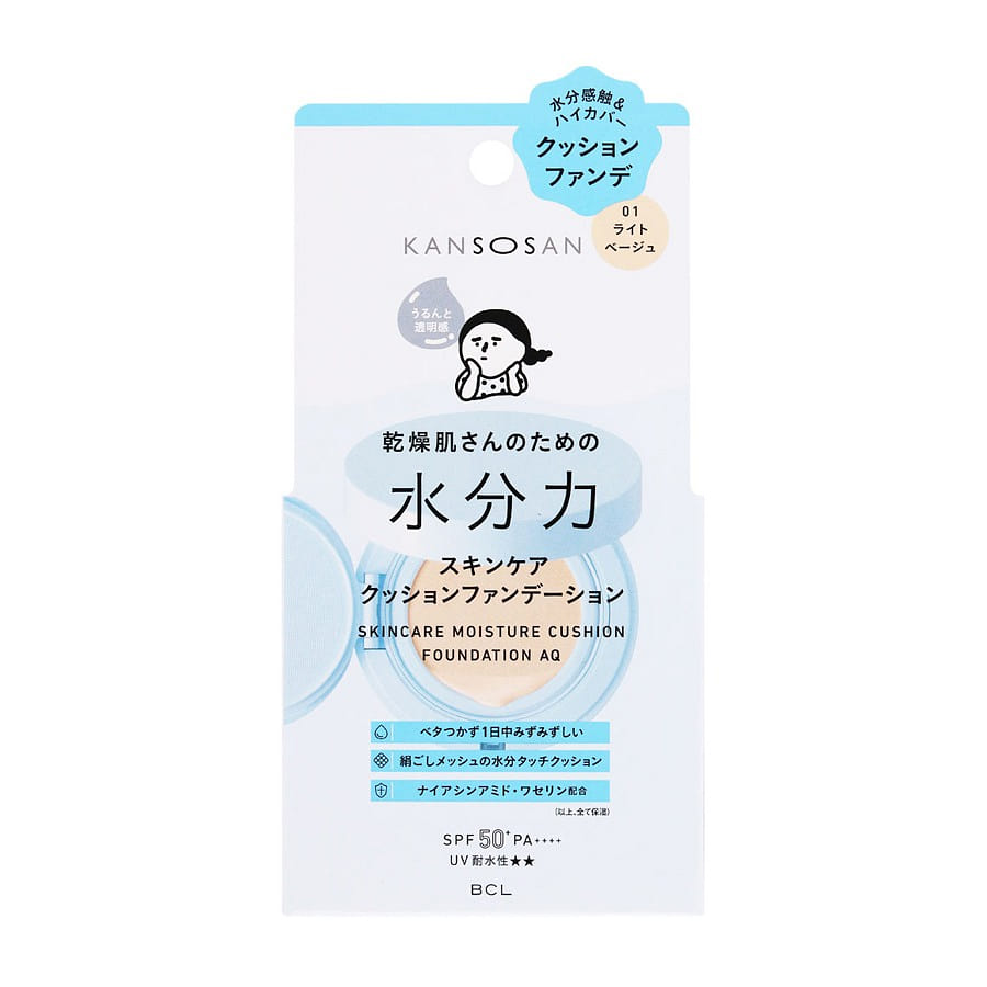 Kansosan Moisture Care Cushion Foundation 1 count