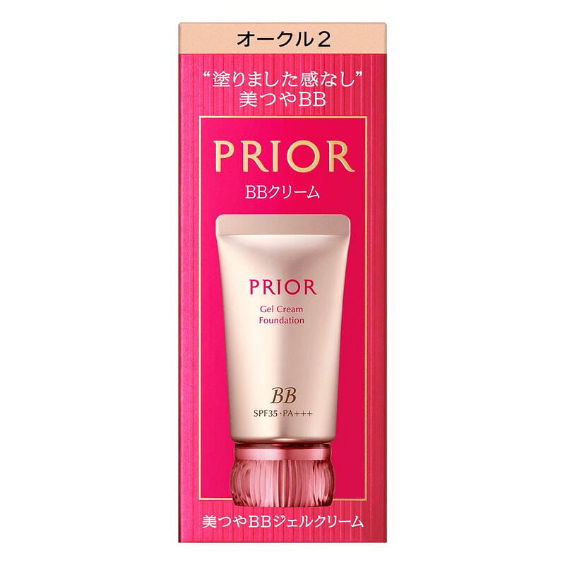 SHISEIDO PRIOR BB Gel Cream N Ochre #2 30g 30 g