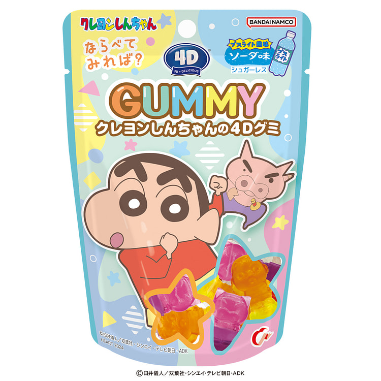HeartxCrayon Shin-chan 4D Soda Flavor Gummies 60g