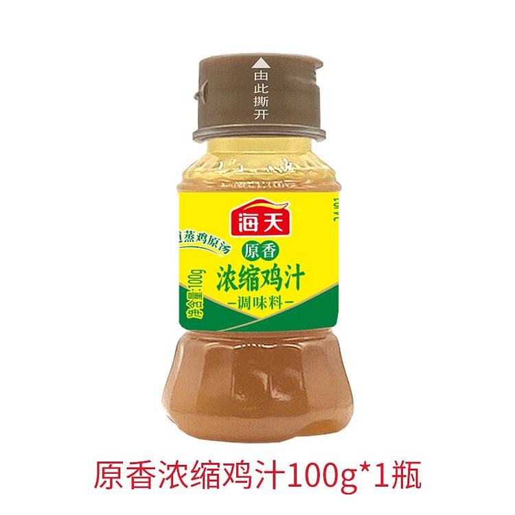 原香浓缩鸡汁 100g*1瓶 100 克