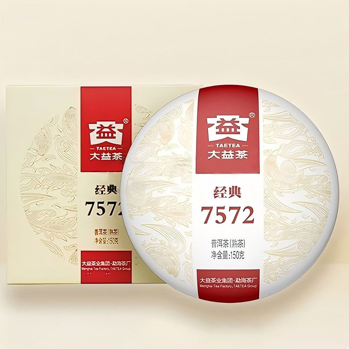 Dayi 7542 Pu-erh Tea (Ripe) 150g 150 g