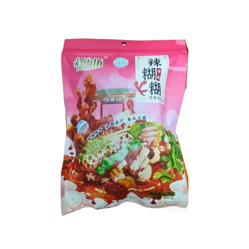 Spicy puree base dry hot 220 g * 1 bag 220 g
