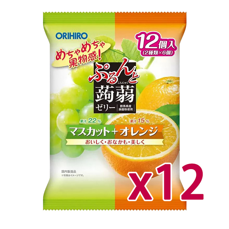 ORIHIRO蒟蒻低卡果冻 青提&香橙味 盒装