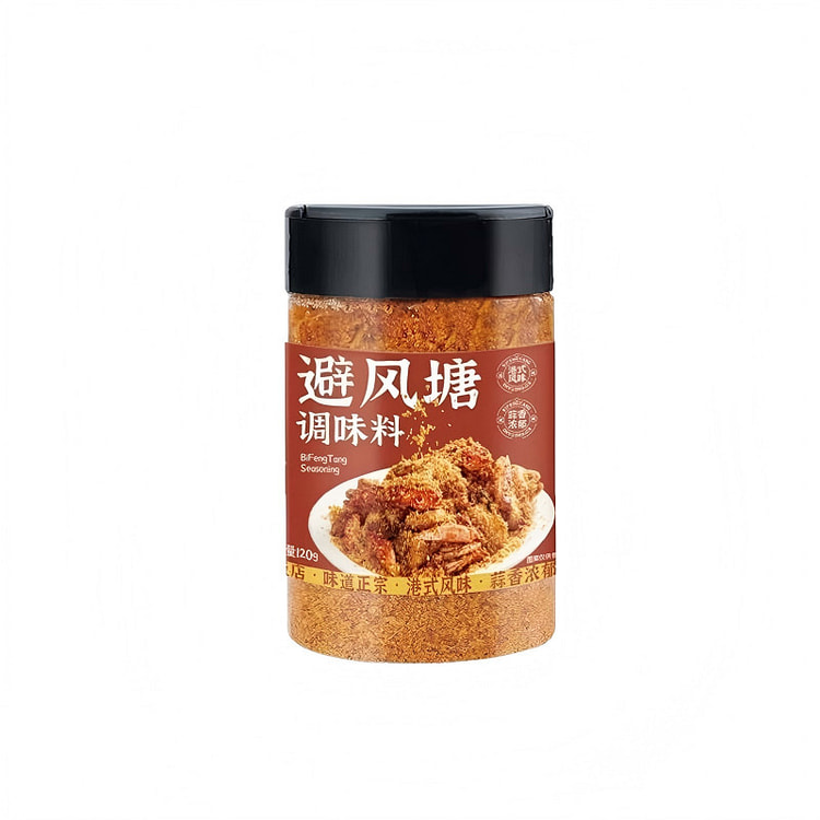 乐好虾 避风塘调味料  120g*1 120 克