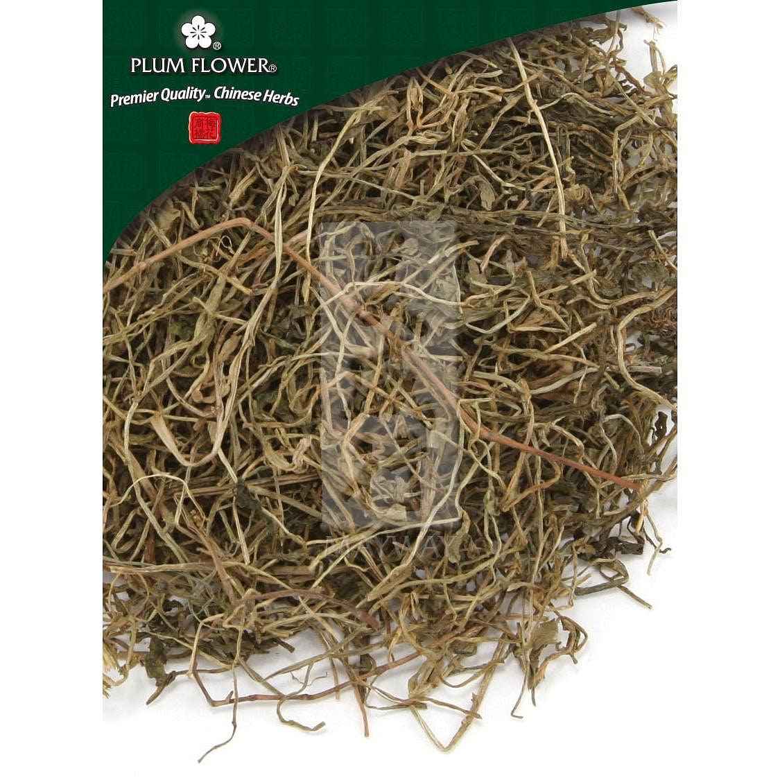 Ban Bian Lian, unsulfured Lobelia chinensis herb 1 each