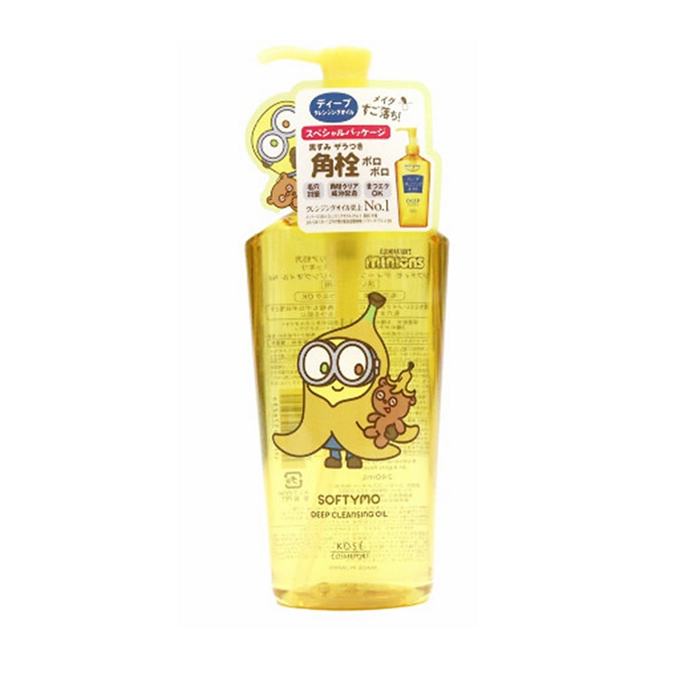 Kose Deep Cleansing Oil 240ml