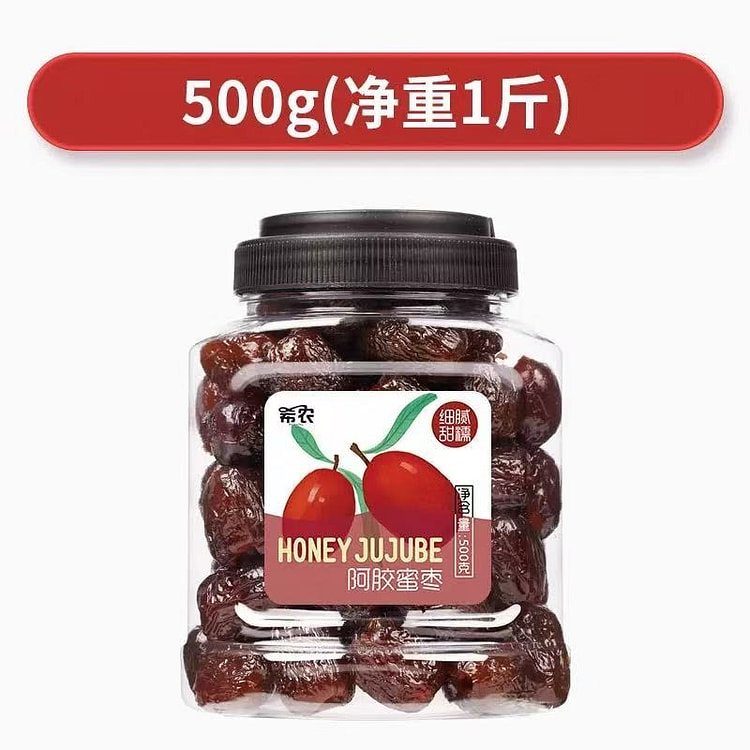 【希农】阿胶蜜枣 无核金丝蜜枣 1罐