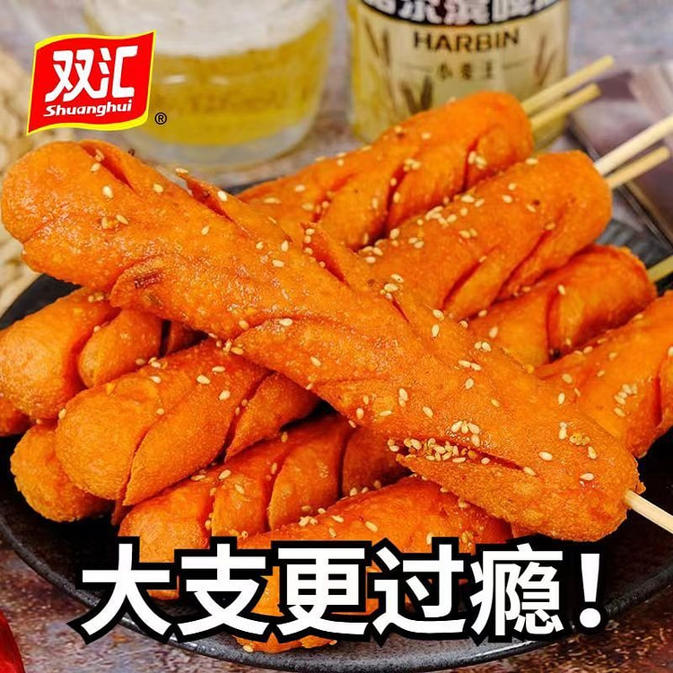 Shuanghui starch intestines 5 tubes