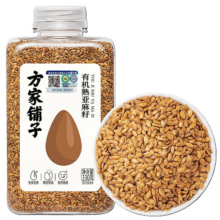 Organic Roasted Flax Seeds 330 g