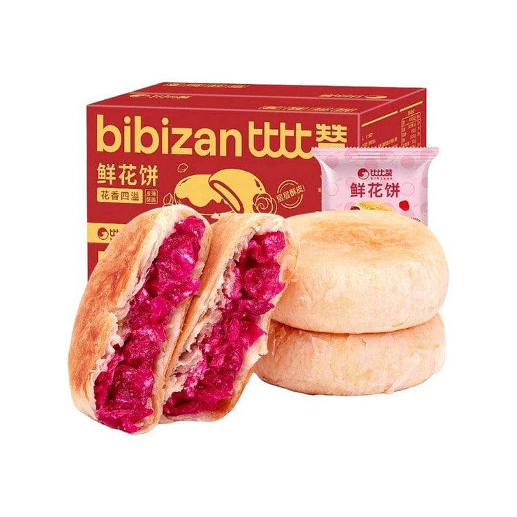 BiBiZan Floral Oozing Rose Flower Cake 300 g