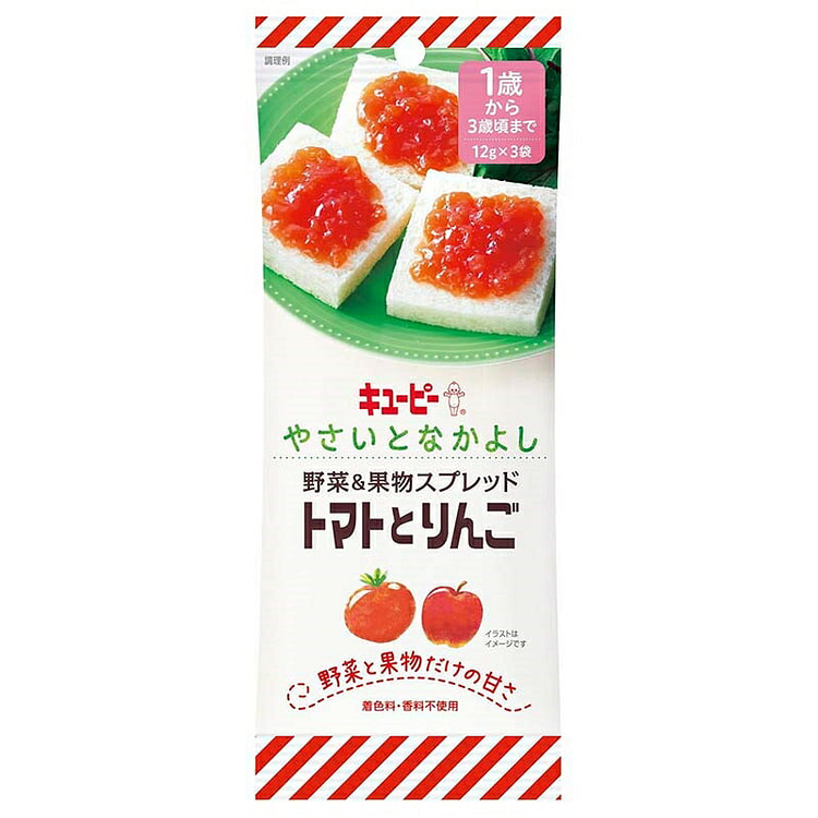 Kewpie Yasai to Nakayoshi Vegetable [36g ] 36 g