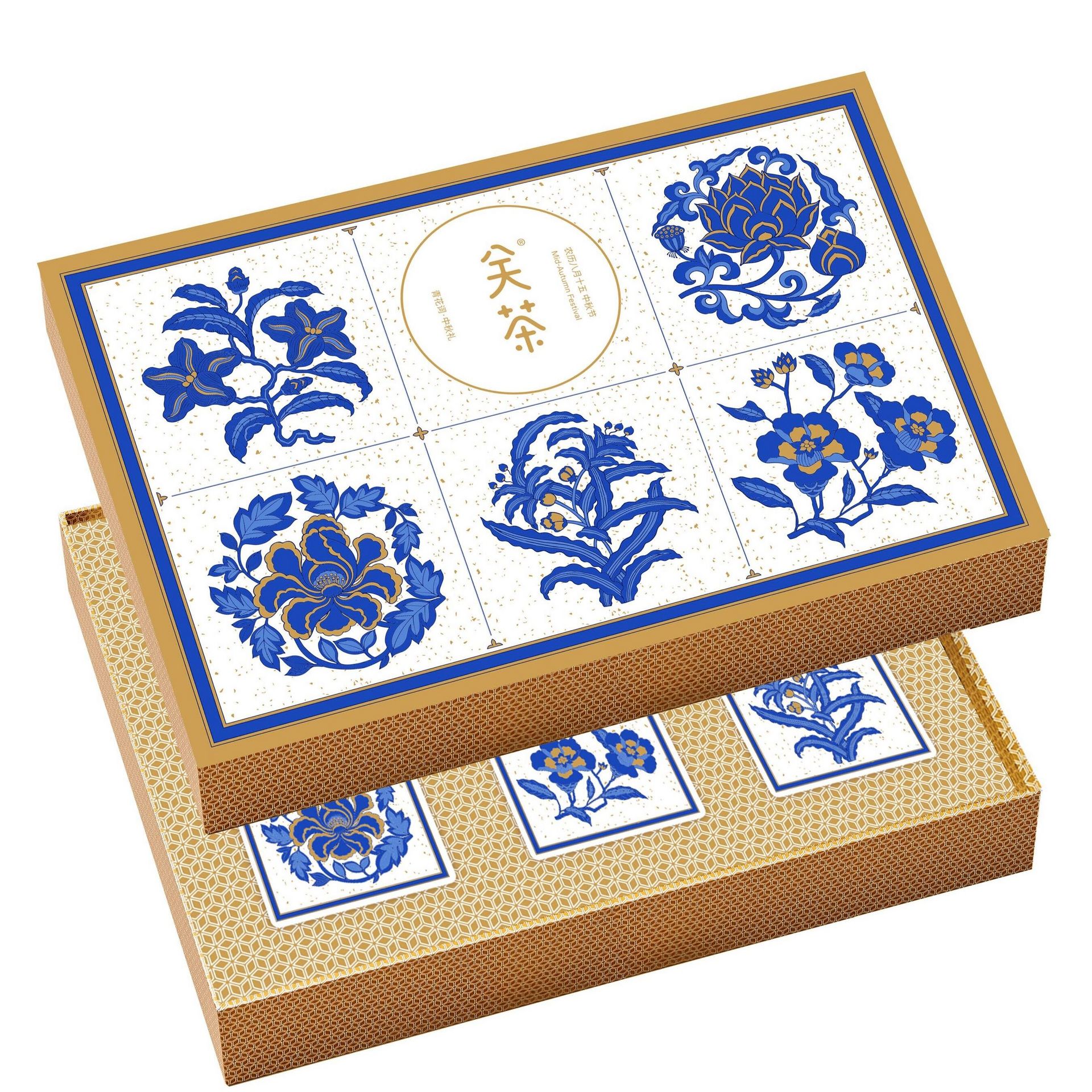 關茶青花詞中秋禮盒（混合6枚裝） 300 克- Weee!