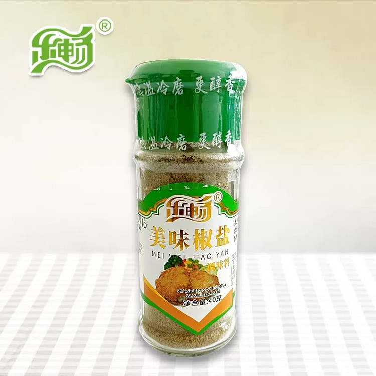 乐畅美味椒盐