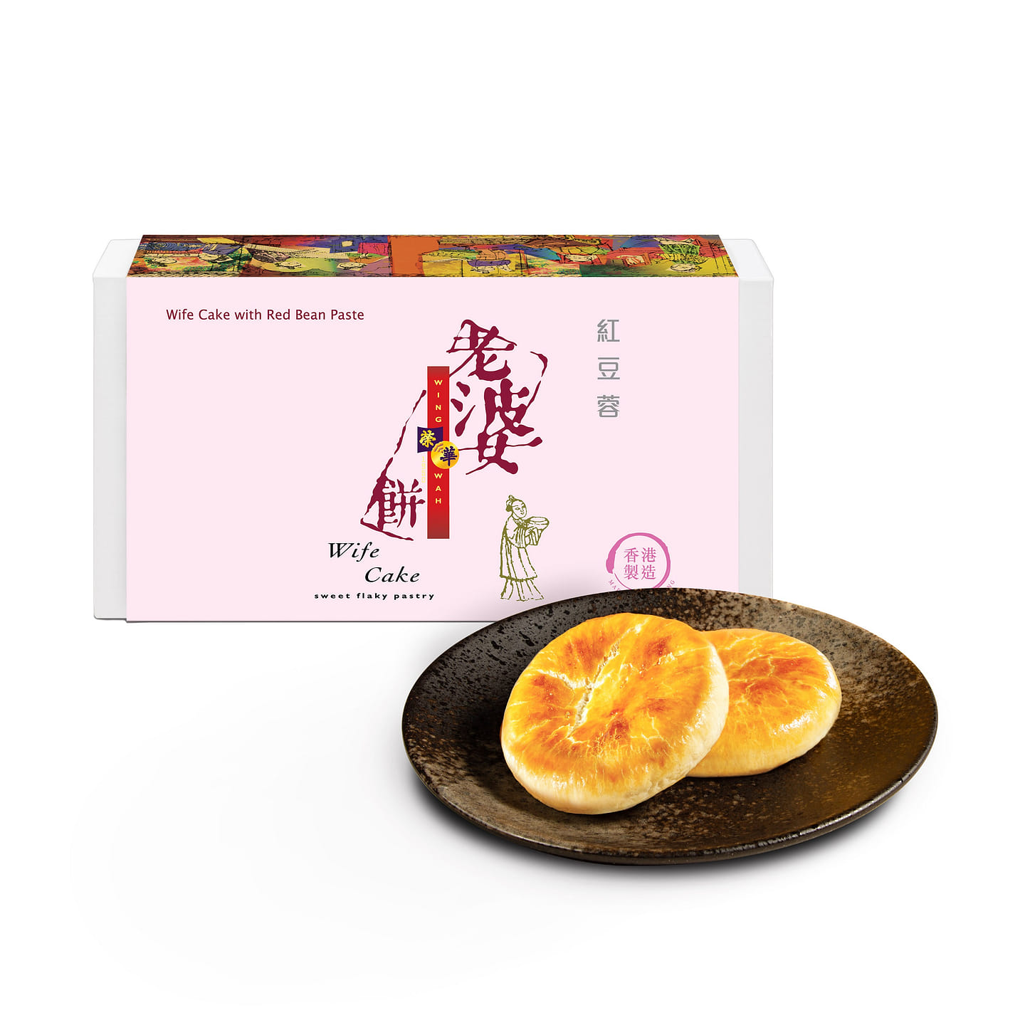 Wing Wah Wife Cake with Red Bean Paste sweet flaky pastry (6pcs) 6 each
