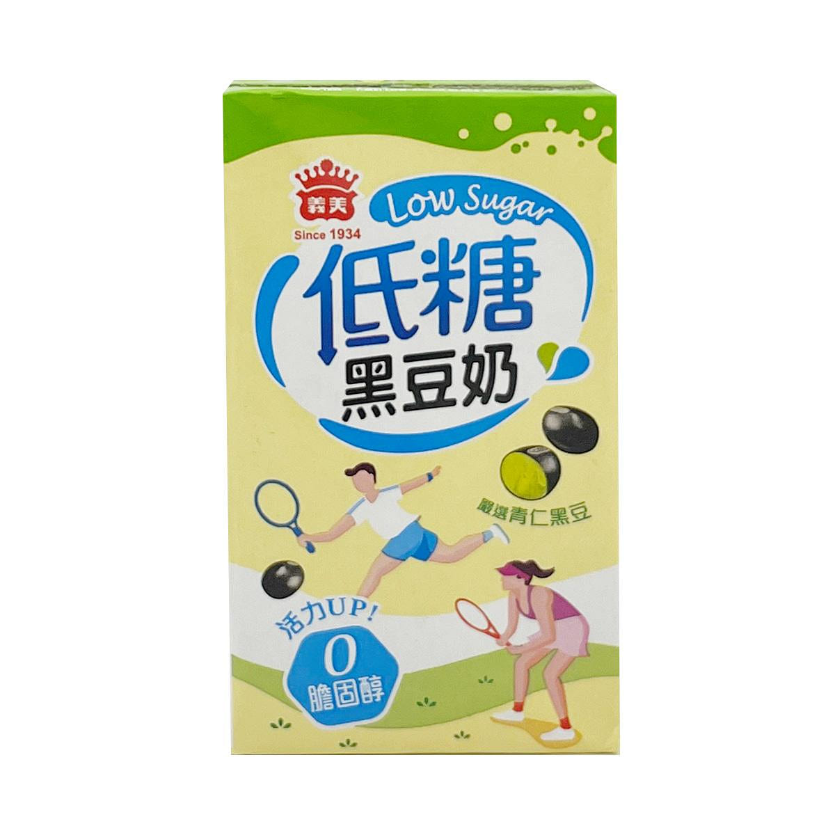 IMEI Black Bean Milk (Low Sugar) 250 ml