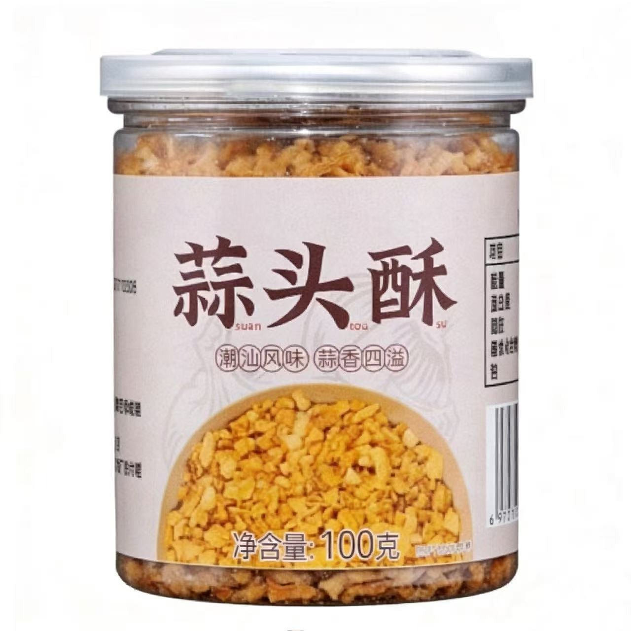 蒜蓉酥蒜头酥1罐 炸蒜蓉潮汕特产 100 克