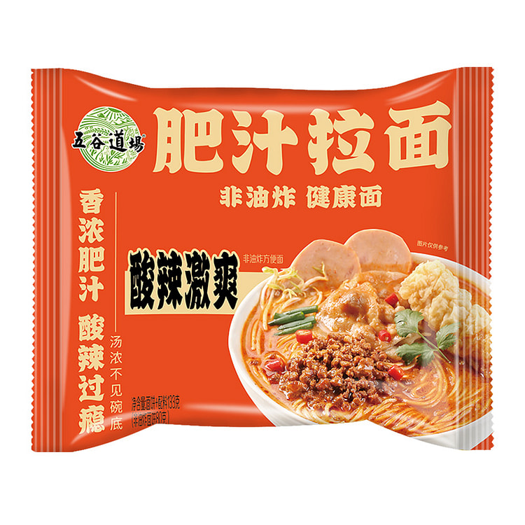 五谷道场 肥汁拉面非米线速食泡面 133g*1袋