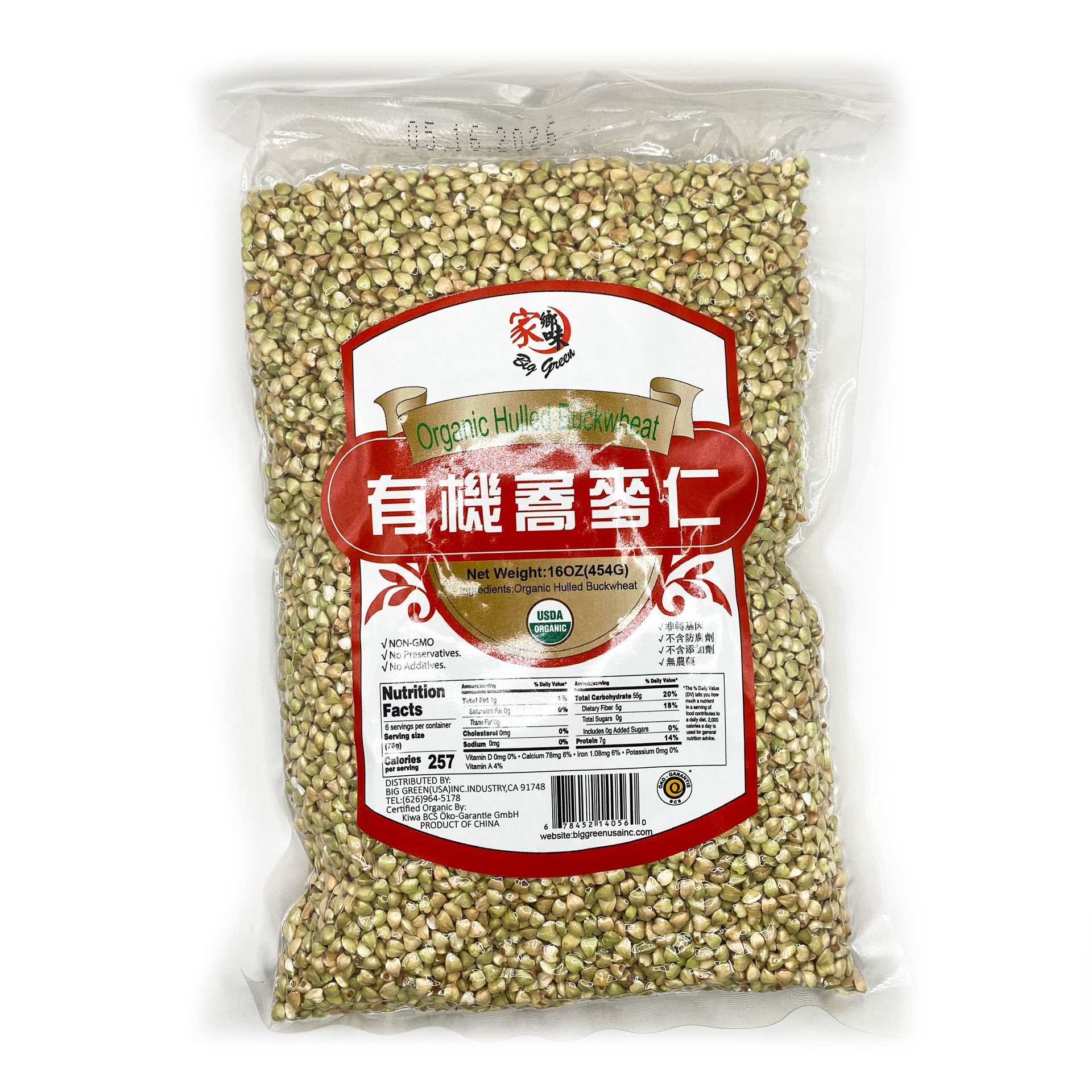 家鄉味 有機蕎麥仁 16 盎司