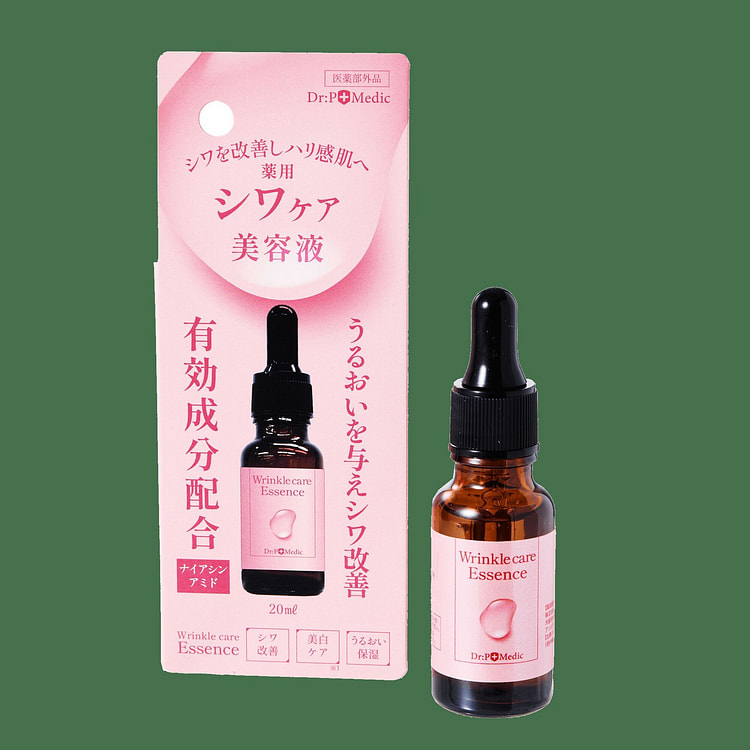 Hydrating Skin Serum