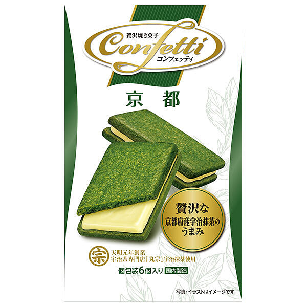 伊藤製菓 Confetti 京都風クッキー 6 枚 1 個
