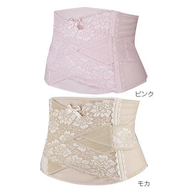 Inujirushi Postpartum Abdominal Binder, Stage Two, Color Pink, Size 58 1 count